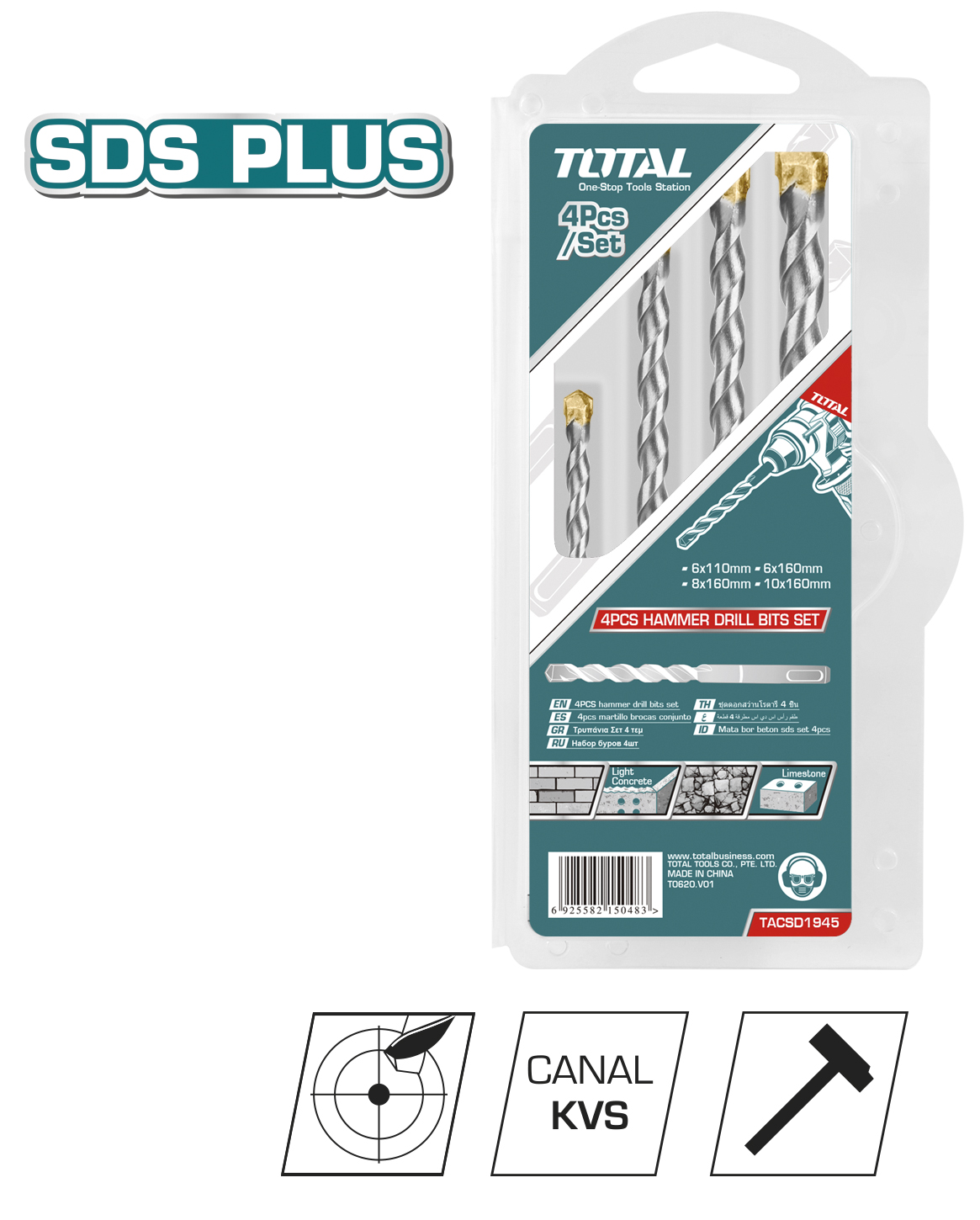 Set of 4 SDS Plus concrete drill bits TACSD1945 | HSS