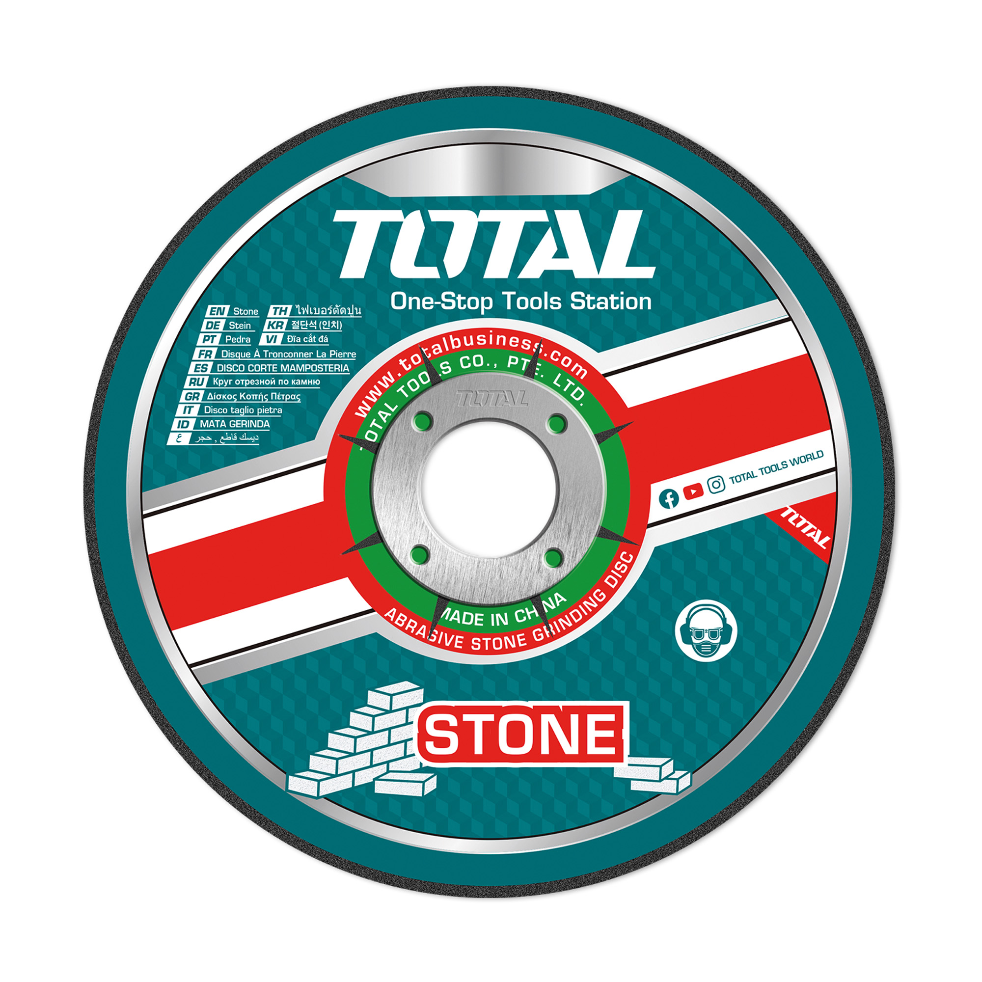 Abrasive Disc  TAC2241256 | Ø125 mm