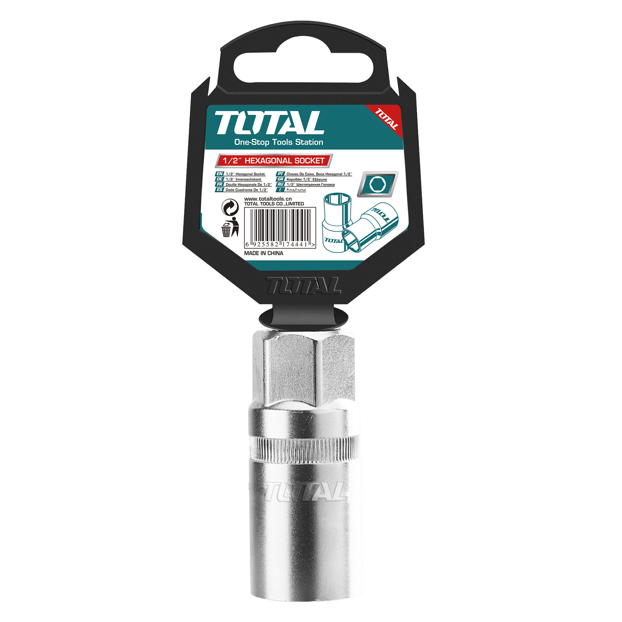 Hexagonal socket 1/2'' for spark plug THSPS12 | 21 mm | Chrome-vanadium (Cr-V)