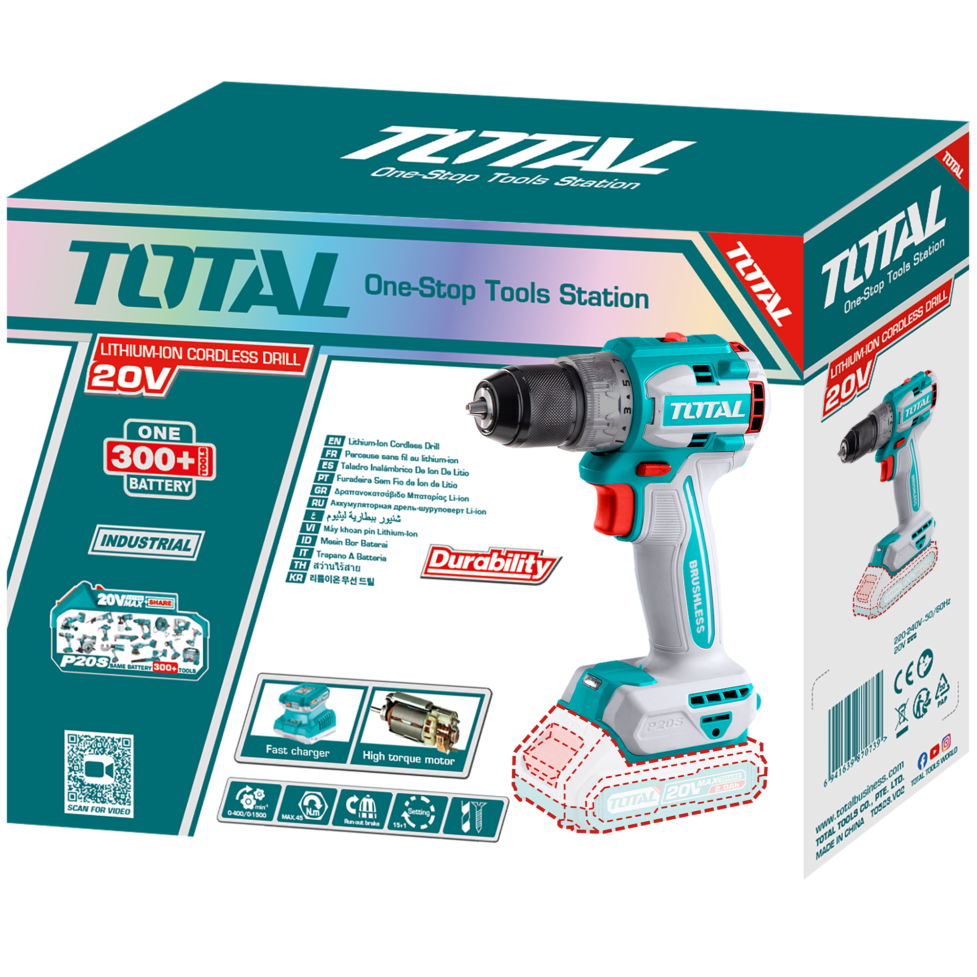 Brushless Cordless Drill Driver TDLI206021 | 20 V